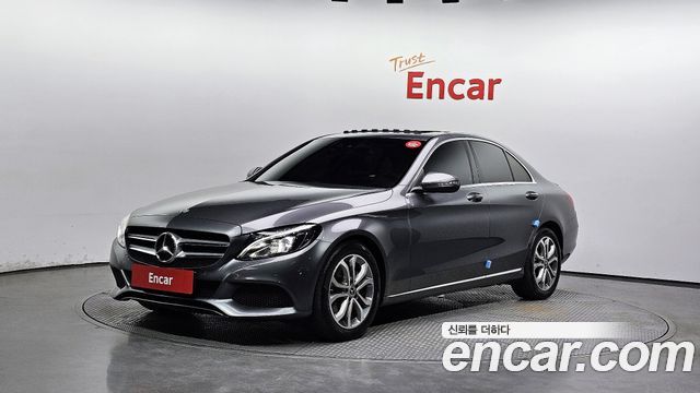 Mercedes-Benz C-Class W205