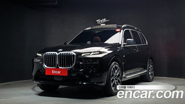 BMW X7 (G07)