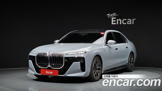 BMW 7 Series (G70)