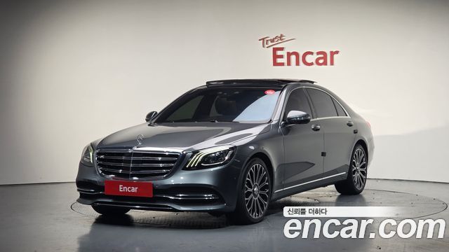 Mercedes-Benz S-Class W222