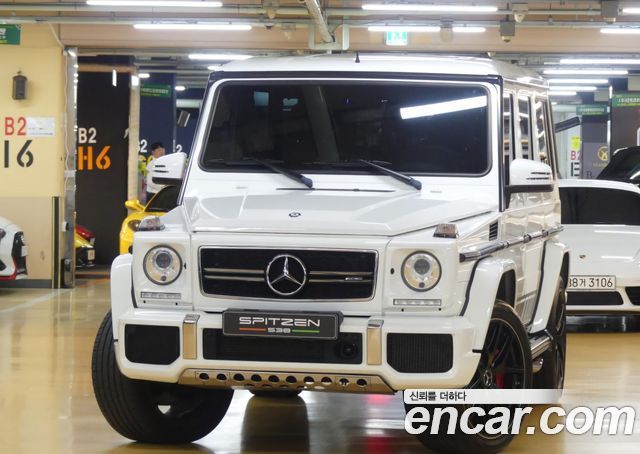 Mercedes-Benz G-Class W463