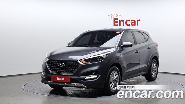 Hyundai All New Tucson