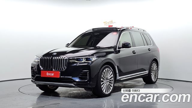 BMW X7 (G07)