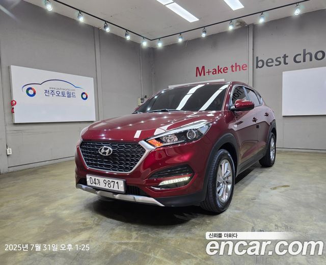 Hyundai All New Tucson