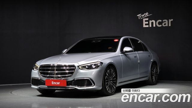 Mercedes-Benz S-Class W223