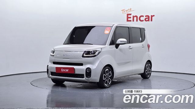 Kia The New Ray