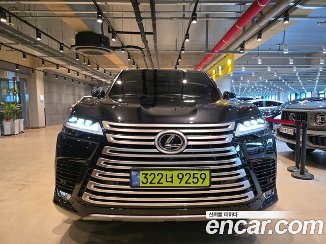 Lexus LX 4th Generation