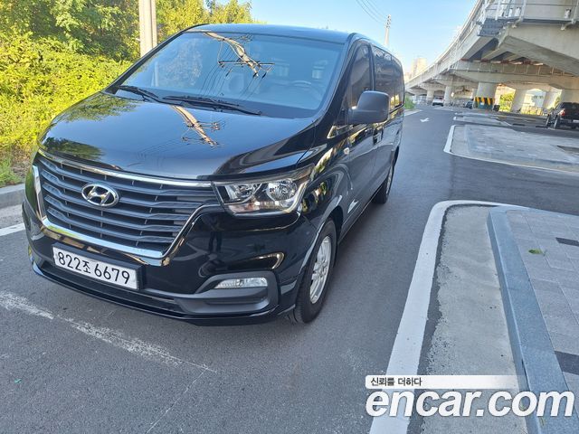 Hyundai The New Grand Starex