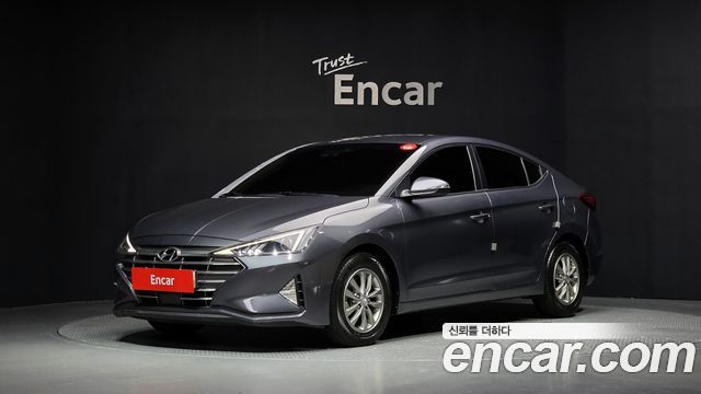 Hyundai The New Avante AD