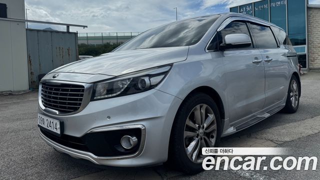 Kia All New Carnival