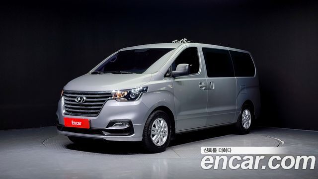 Hyundai The New Grand Starex