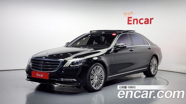 Mercedes-Benz S-Class W222