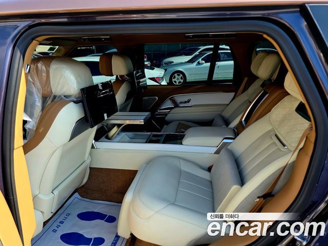 Land Rover Range Rover 5th Gen