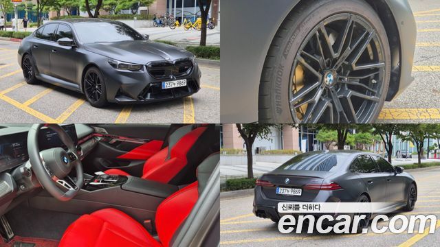BMW M5 (G90)