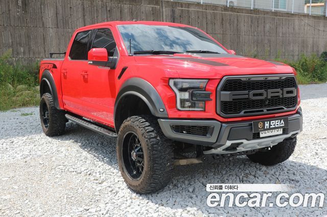 Ford F150