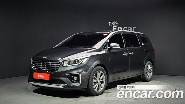 Kia The New Carnival