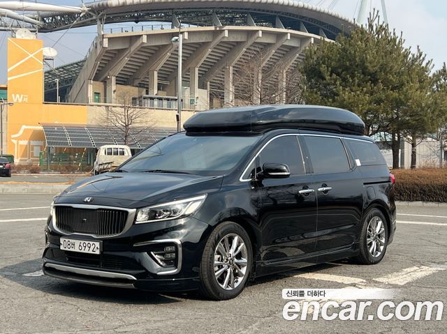 Kia The New Carnival
