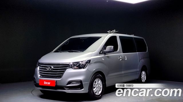 Hyundai The New Grand Starex