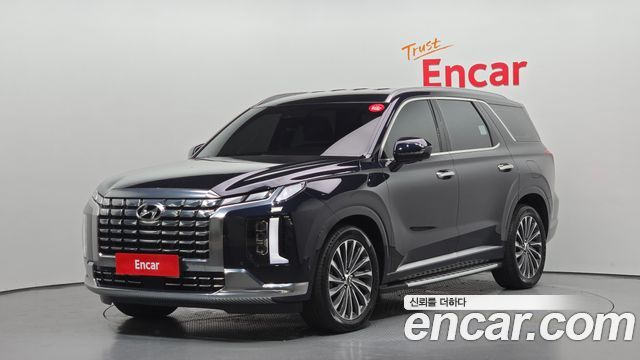 Hyundai The New Palisade