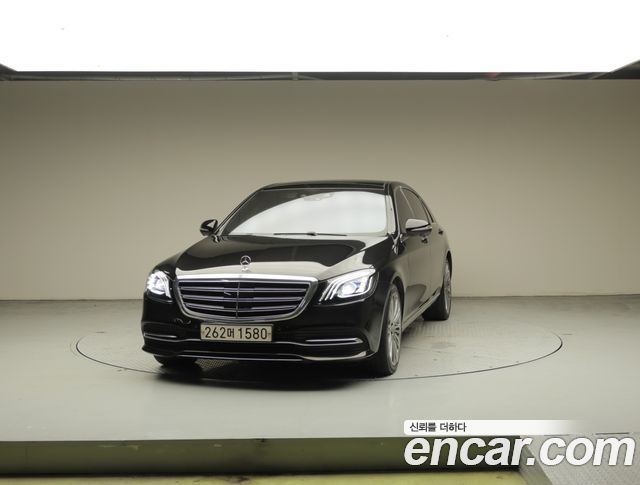 Mercedes-Benz S-Class W222