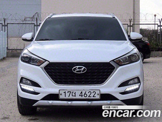 Hyundai All New Tucson