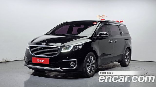 Kia All New Carnival