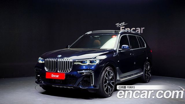 BMW X7 (G07)