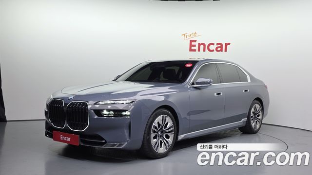 BMW 7 Series (G70)