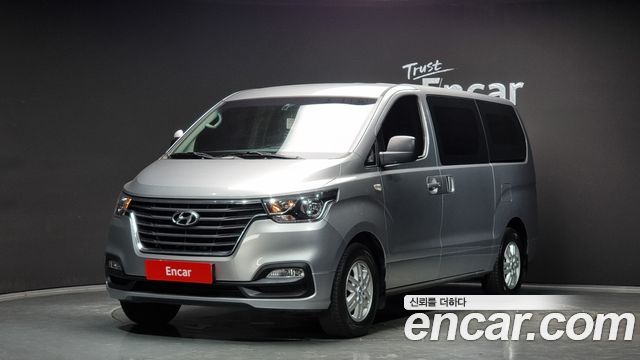 Hyundai The New Grand Starex