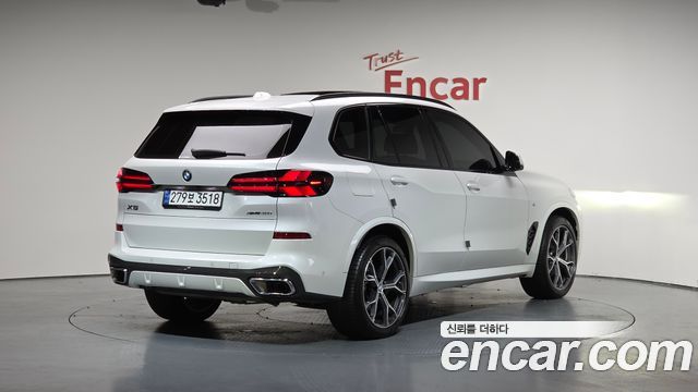 BMW X5 (G05)
