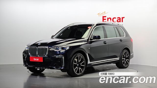 BMW X7 (G07)