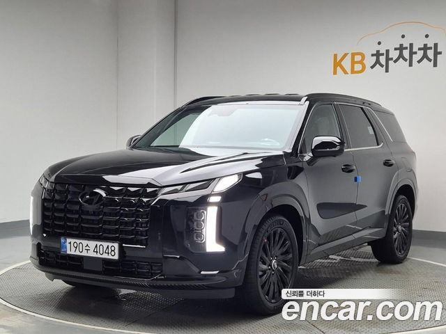 Hyundai The New Palisade