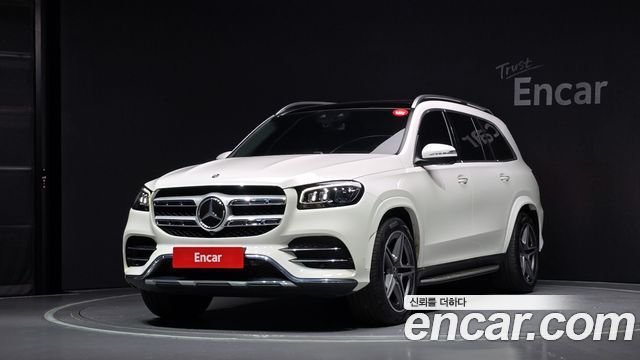 Mercedes-Benz GLS-Class X167