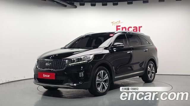 Kia The New Sorento