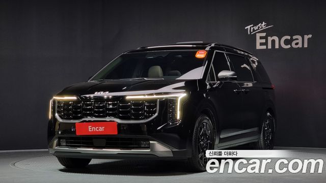 Kia The New Carnival 4th Generation