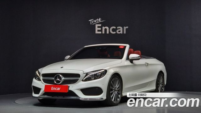Mercedes-Benz C-Class W205