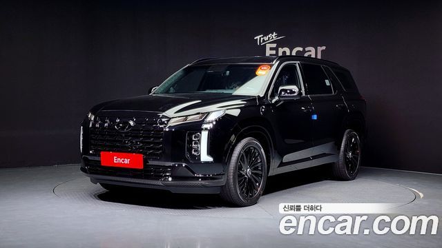 Hyundai The New Palisade