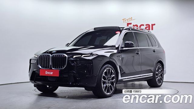 BMW X7 (G07)