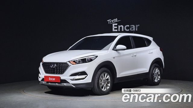 Hyundai All New Tucson