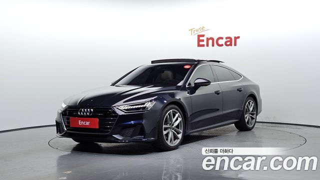 Audi A7 (4K)