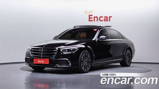 Mercedes-Benz S-Class W223