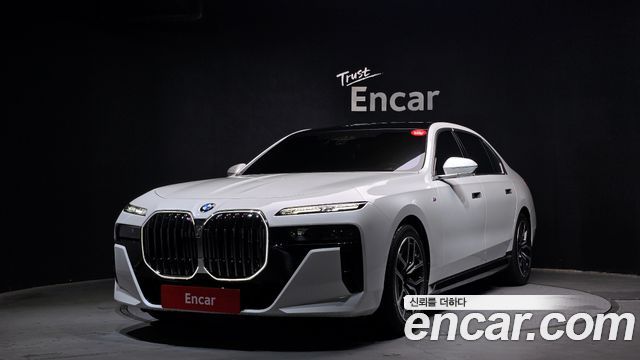 BMW 7 Series (G70)