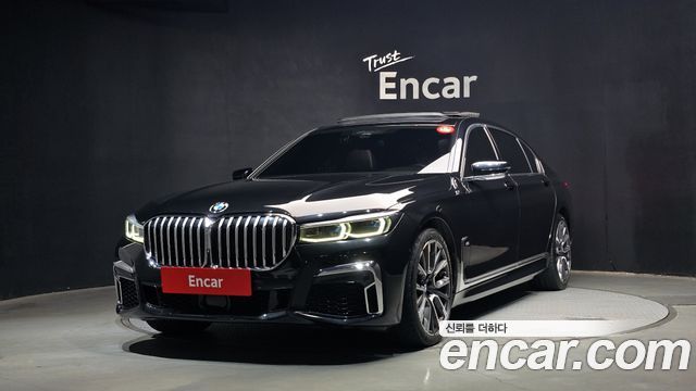 BMW 7 Series (G11)