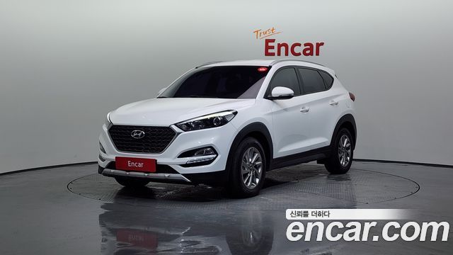 Hyundai All New Tucson
