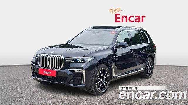 BMW X7 (G07)