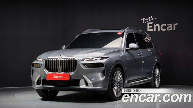 BMW X7 (G07)