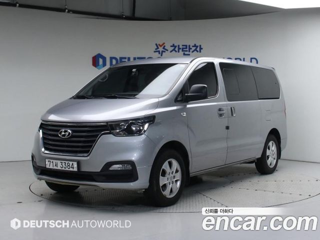 Hyundai The New Grand Starex