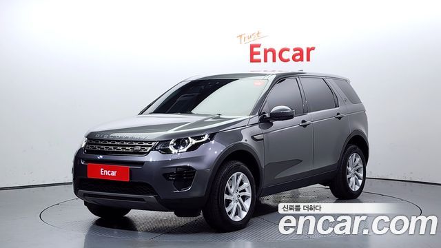 Land Rover Discovery Sport