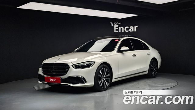 Mercedes-Benz S-Class W223