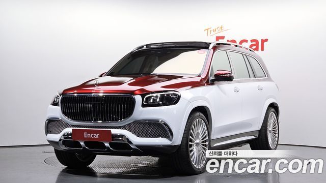 Mercedes-Benz GLS-Class X167